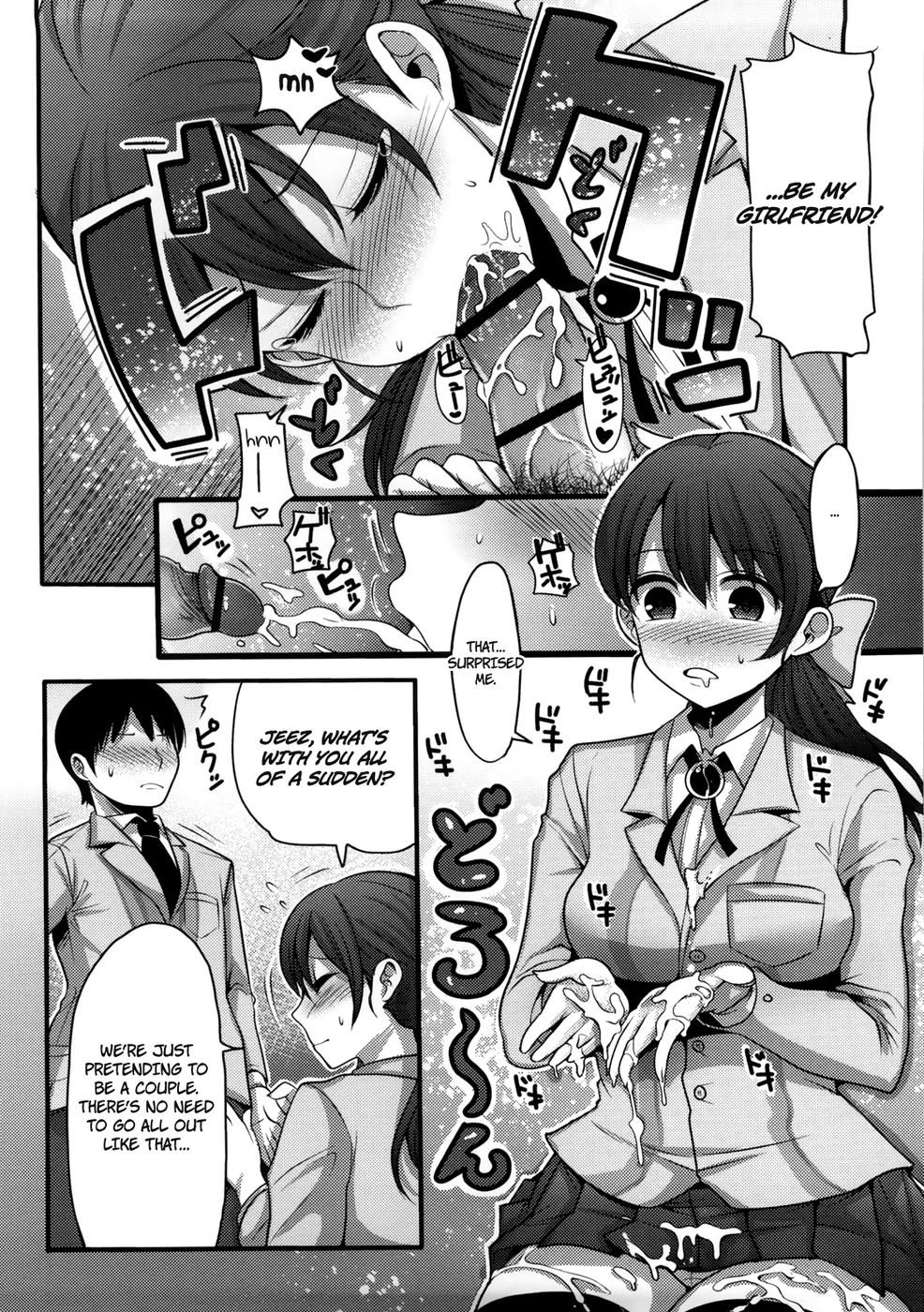 Hentai Manga Comic-The Bitch Making-Read-10